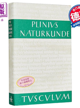 植物学 有用的树木 拉丁语 德语 图斯卡仑文库 德文原版 Plinius Secundus der Altere【中商原版】