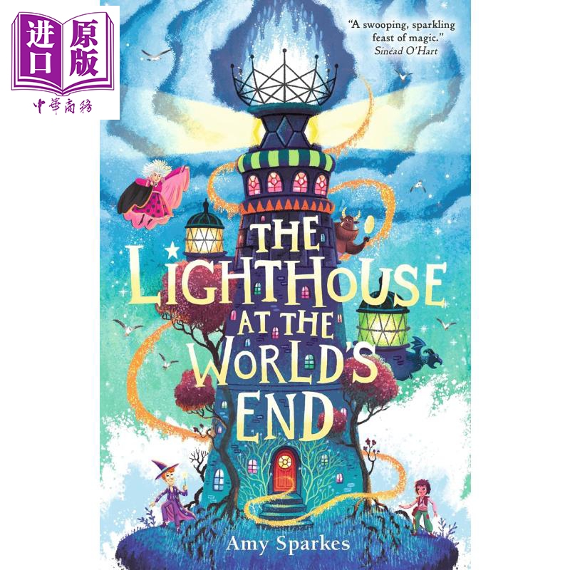 世界尽头的灯塔 The Lighthouse at the World s End 英文原版 Amy Sparkes 魔幻冒险故事 畅销魔法小说 【中商原版】