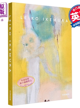 Leiko Ikemura: Floating Spheres(Bilingual Edition) 进口艺术 池村玲子：《漂浮的球体》【中商原版】