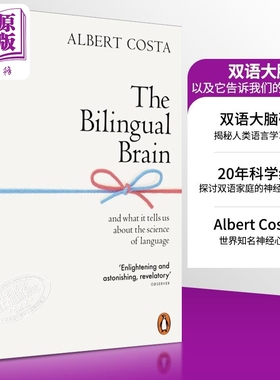 双语大脑 以及它告诉我们的语言科学 The Bilingual Brain 英文原版 Albert Costa 认知科学 科学百科【中商原版】