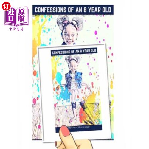 海外直订Confessions of an 8 year old 一个8岁孩子的自白