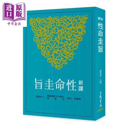 8月下旬到货