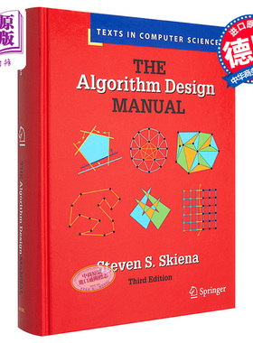 预售 算法设计指南 第3版 英文原版 The Algorithm Design Manual Dr. Steven S Skiena C语言 C++  编程【中商原版】
