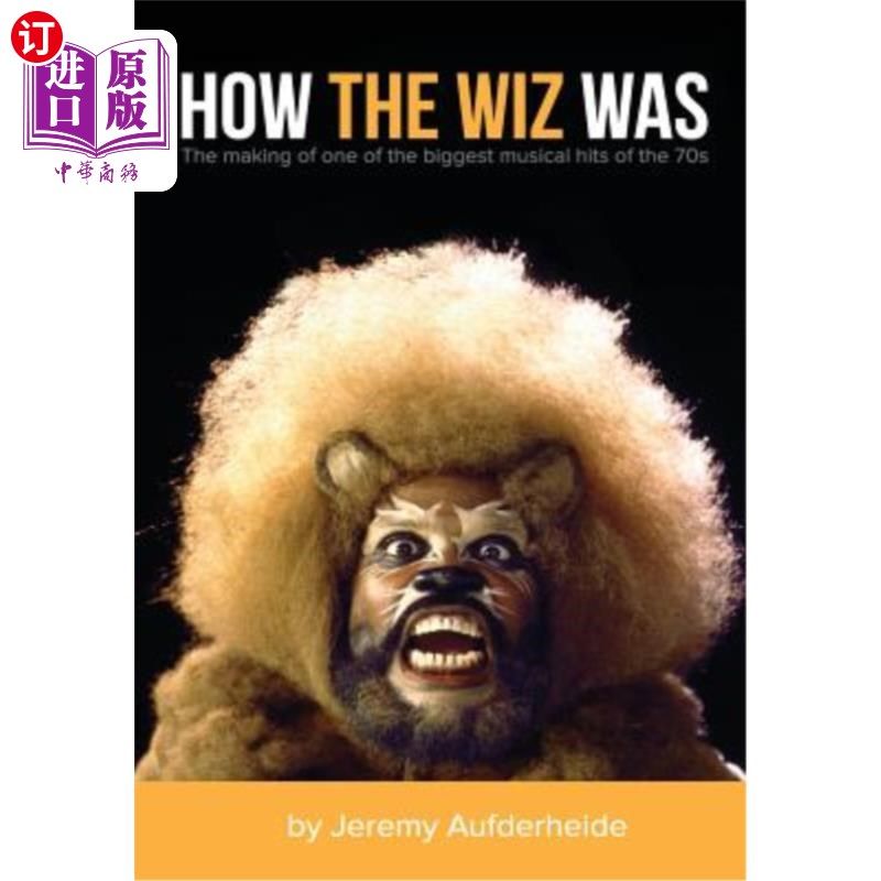 海外直订How the Wiz Was 那个天才怎么样,书籍/杂志/报纸,艺术类原版书,淘宝优惠券,粉丝福利购,淘宝优惠卷