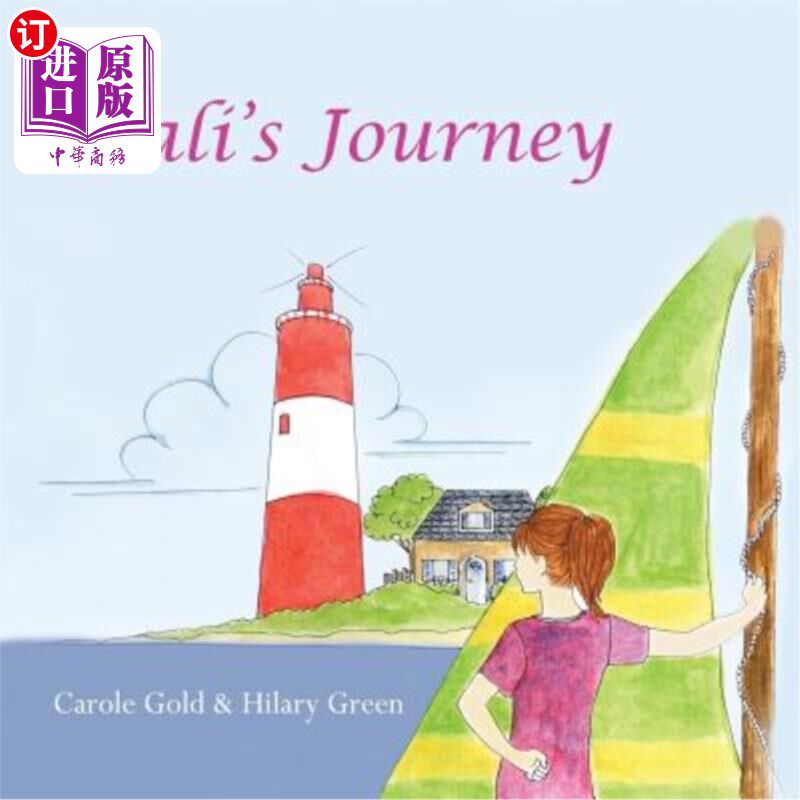 海外直订Kali's Journey: Empowering The Child Within 卡莉的旅程:赋予孩子内在的力量