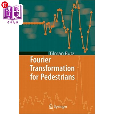 海外直订Fourier Transformation for Pedestrians 行人的傅立叶变换