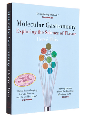 分子美食探索风味科学分子料理