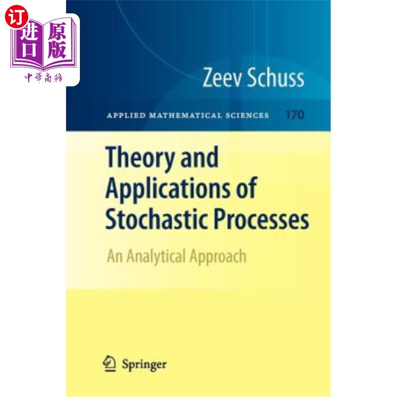 海外直订Theory and Applications of Stochastic Processes: An Analytical Approach 随机过程的理论与应用：一种分析方法