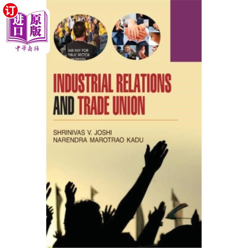 海外直订Industrial Relations and Trade Union 劳资关系与工会