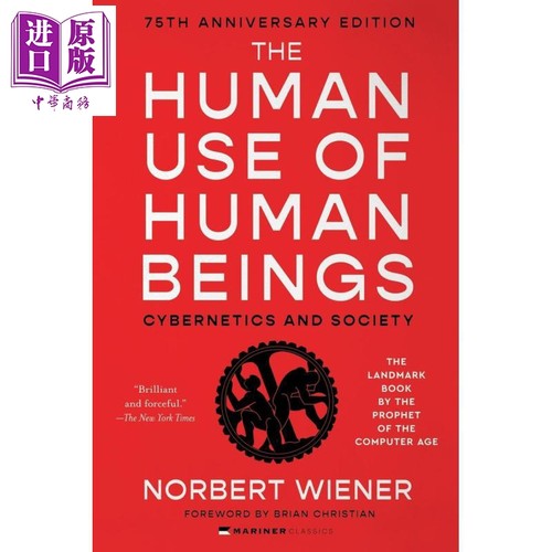 人类对人类的使用 诺伯特维纳 The Human Use of Human Beings 英文原版 Norbert Wiener 控制论【中商原版】