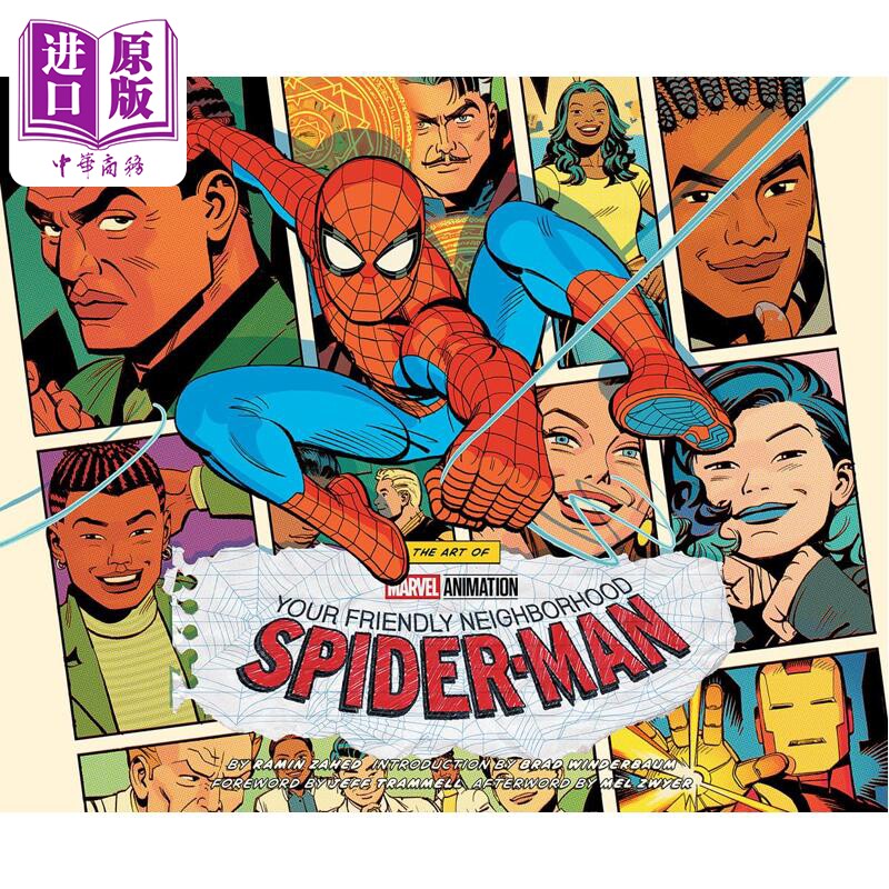 预售 你的好邻居蜘蛛侠设定集 漫威动画 The Art of Marvel Animation's Your Friendly Neighborhood Spider-Man 英文原版【中商?