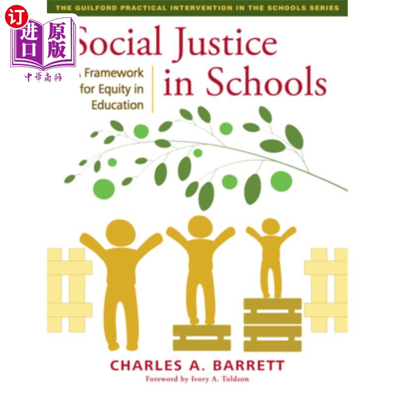 海外直订医药图书Social Justice in Schools: A Framework for Equity in Education 学校的社会公正:教育公平的框架