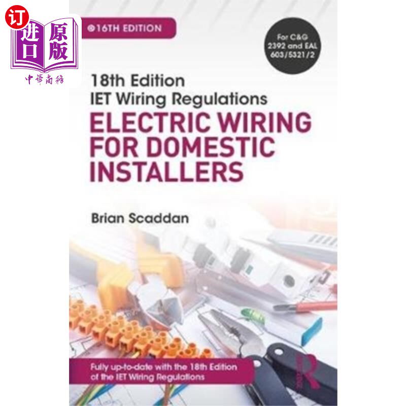海外直订IET Wiring Regulations: Electric Wiring for Dome... IET布线规则:家用安装设备的电气布线
