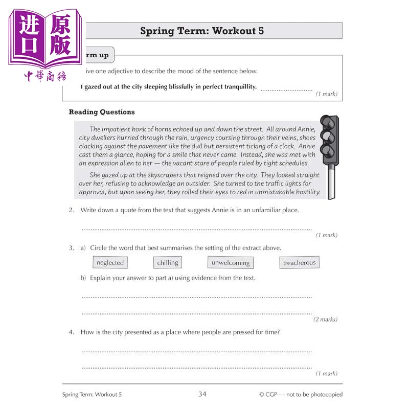 KS3 English Revision Guide: CGP Workbook & 10-Min Tests - Taobao product photo 3