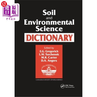 海外直订Soil and Environmental Science Dictionary 土壤与环境科学词典