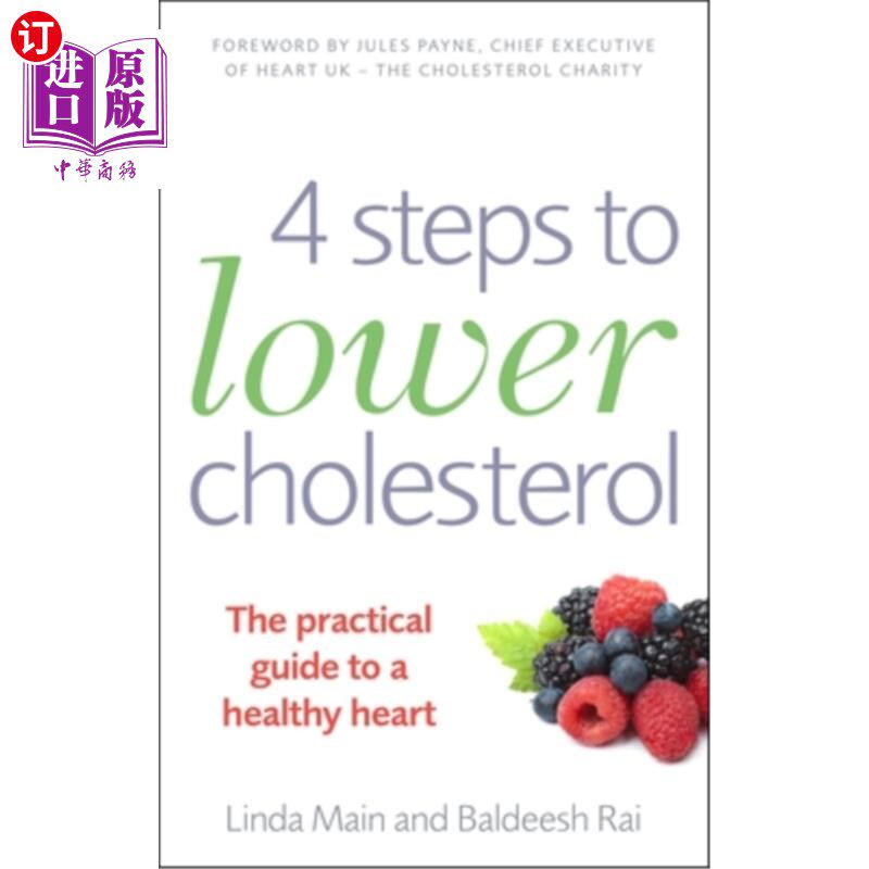 海外直订医药图书4 Steps to Lower Cholesterol: The Practical Guide to a Healthy Heart 4步降低胆固醇:健康心脏的实用指
