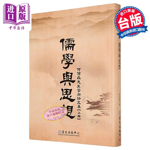 11月中旬到货