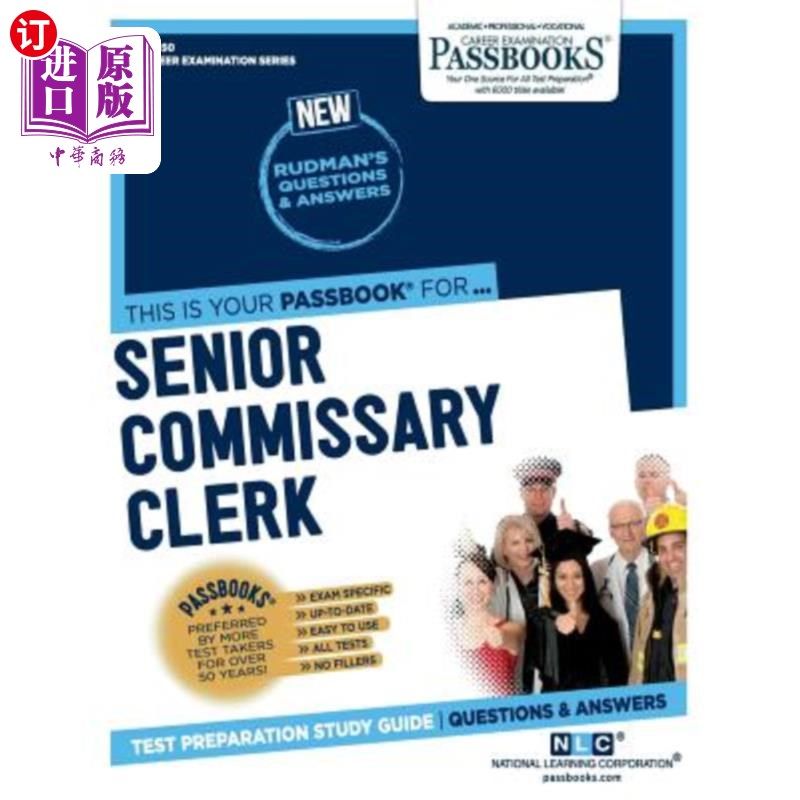 海外直订senior commissary clerk 高级书记员