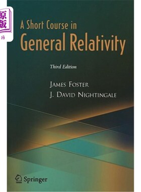 海外直订A Short Course in General Relativity 广义相对论短期课程