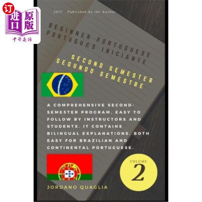 海外直订Intermediate Portuguese - Second Semester: Segundo Semestre Portugues 中级葡萄牙语-第二学期：Segundo Semest