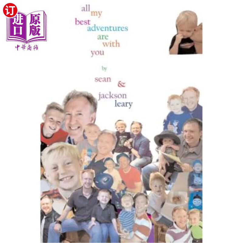 海外直订All My Best Adventures Are With You 我所有最好的冒险都和你在一起
