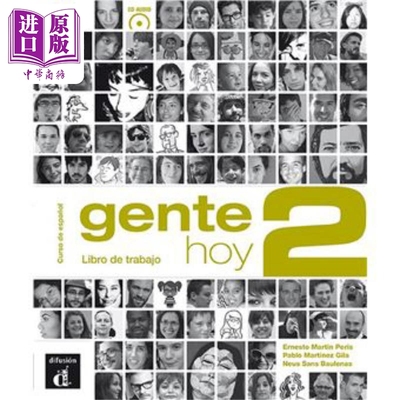 现货 西班牙成人教材 GENTE HOY 2 学生练习册 音频 西文原版GENTE HOY 2 CUADERNO DE EJERCICIOS CDD【中商原版】