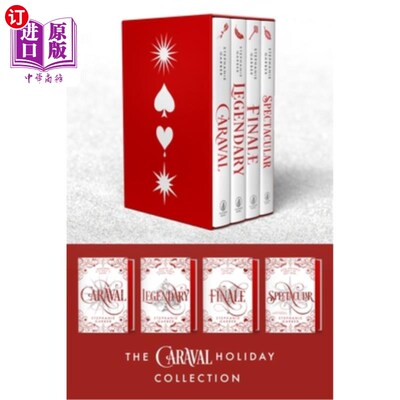 海外直订Caraval Holiday Collection: Caraval, Legendary, Finale, Spectacular 卡拉瓦假日系列：卡拉瓦，传奇，结局，壮