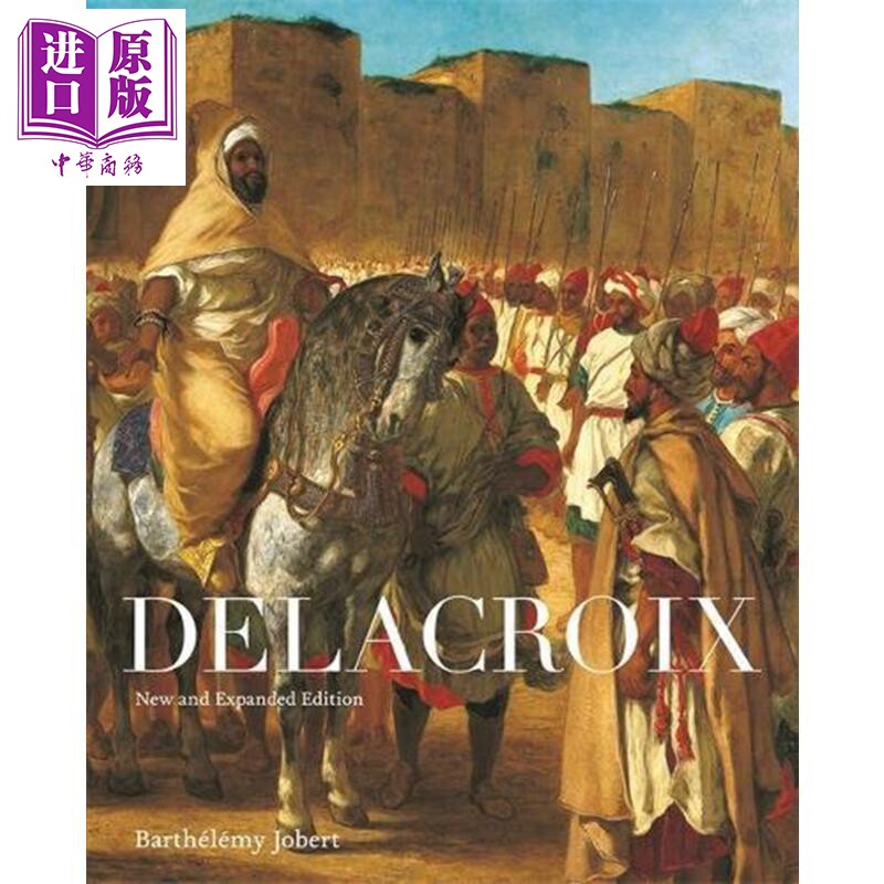 预售 Delacroix 进口艺术 德拉克罗瓦【中商原版】
