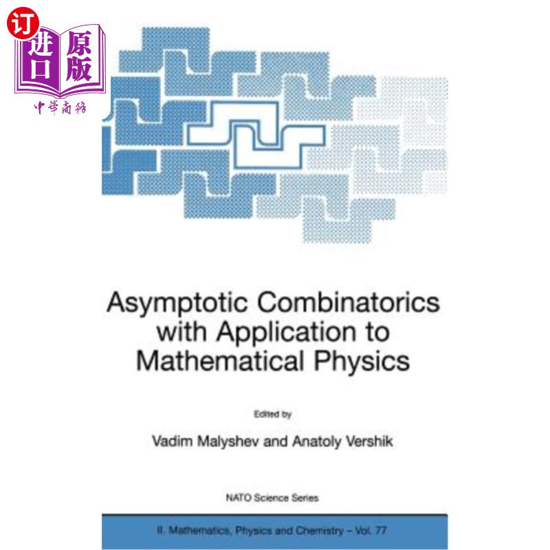 海外直订Asymptotic Combinatorics with Application to Mathematical Physics 渐近组合数学及其在数学物理中的应用