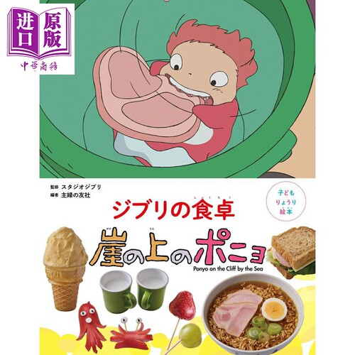 9月中旬到货