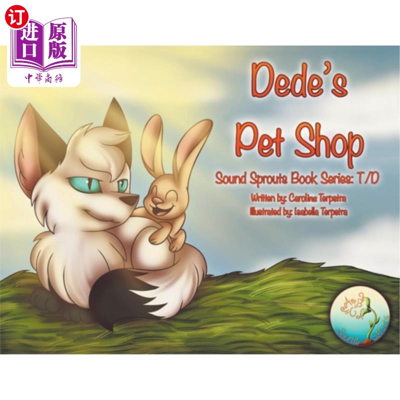 海外直订Dede's Pet Shop 黛德宠物店