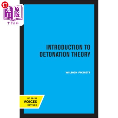 海外直订Introduction to Detonation Theory 爆轰理论导论