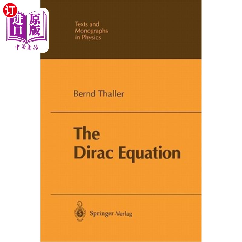 海外直订The Dirac Equation 狄拉克方程