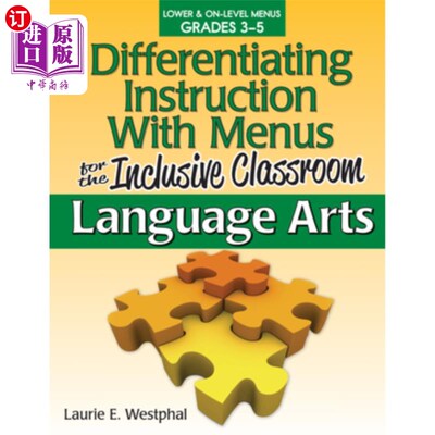 海外直订Differentiating Instruction with Menus for the Inclusive Classroom: Language Art 用菜单区分教学的包容性课堂