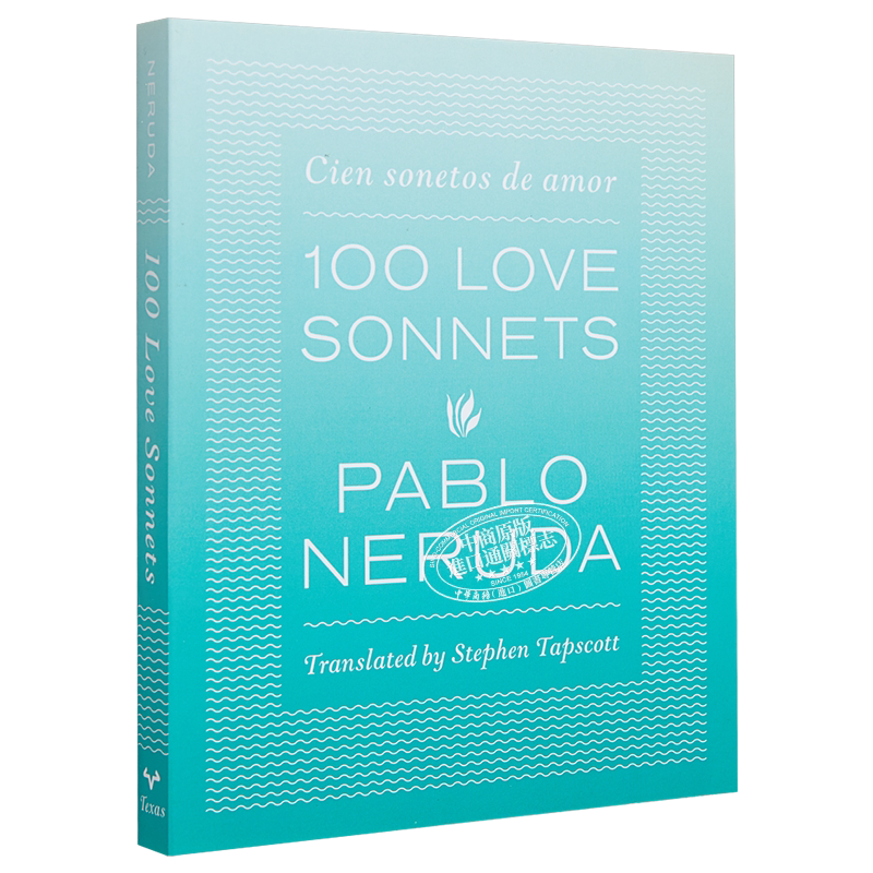 OneHundredLoveSonnets