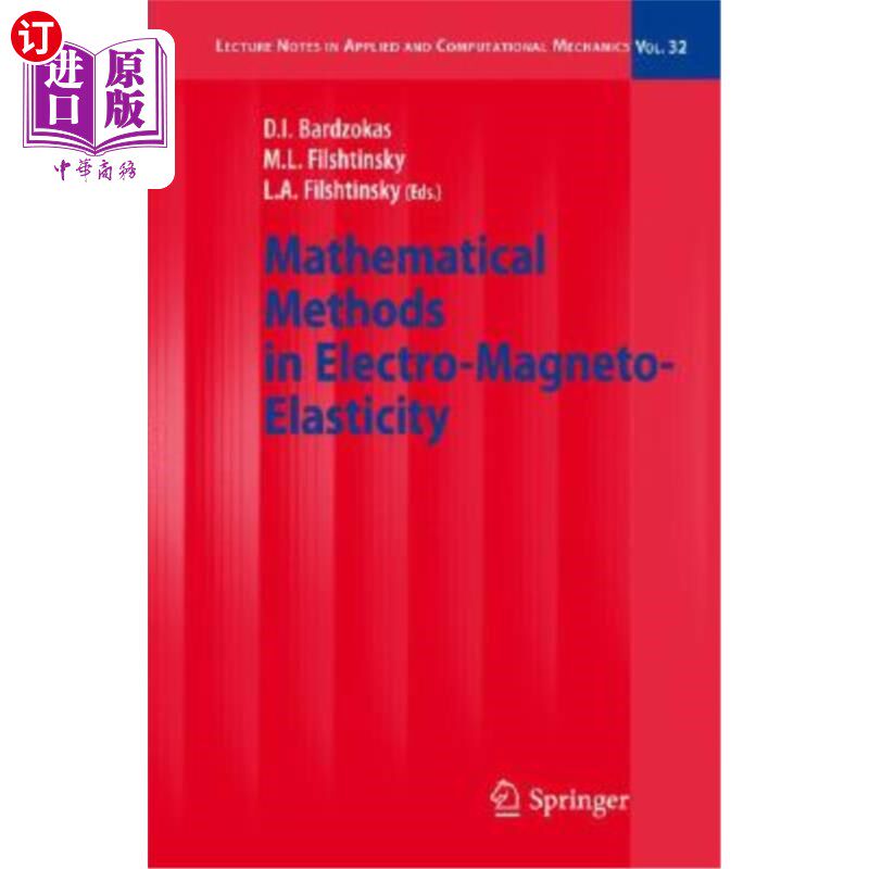 海外直订Mathematical Methods in Electro-Magneto-Elasticity 电磁弹性的数学方法