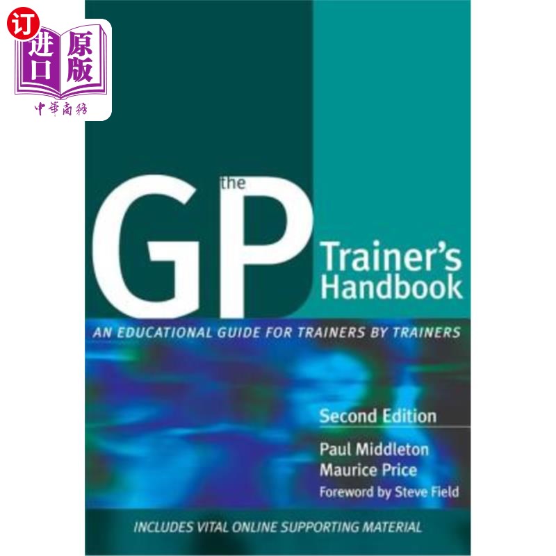 海外直订医药图书The GP Trainer's Handbook: An Educational Guide for Trainers by Trainers 全科医生培训师手册:培训师
