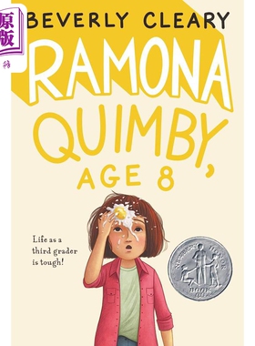 纽伯瑞：雷梦拉八岁（纽伯瑞银奖）Ramona Quimby, Age 8 英文原版 儿童章节书 文学小说故事书 精品儿童读物【中商原版】