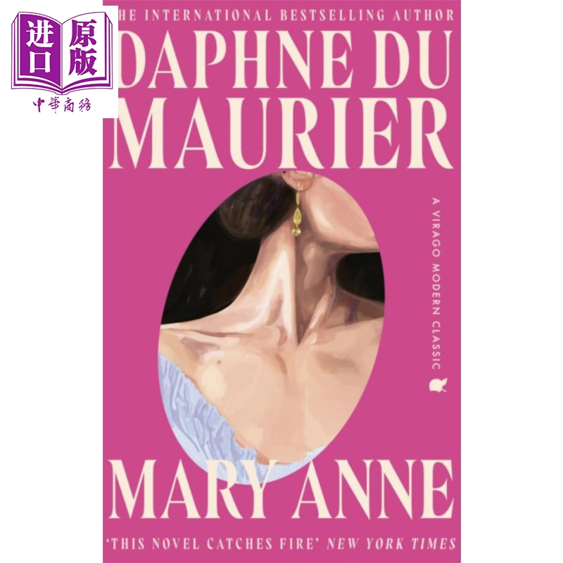 玛丽安妮英文原版经典小说