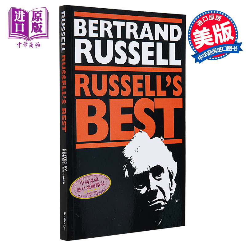 现货 伯特兰 罗素的优越 Bertrand Russells Best Bertrand Russell 英文原版 Bertrand Russell 哲学【中商原版】