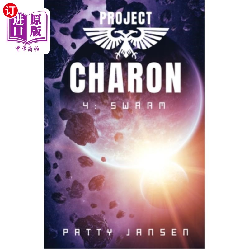 海外直订Project Charon 4: Swarm: Survival Mode 卡戎计划4:蜂群:生存模式