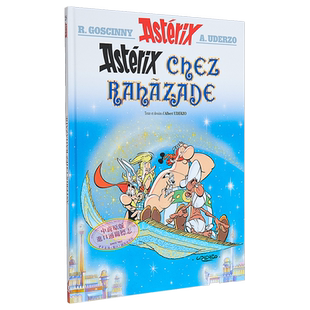 【法文版】高卢英雄历险记 28 阿斯特克斯在拉哈扎德家 Asterix Tome 28 Asterix chez Rahazade 法文原版 勒内 戈西尼 法语?