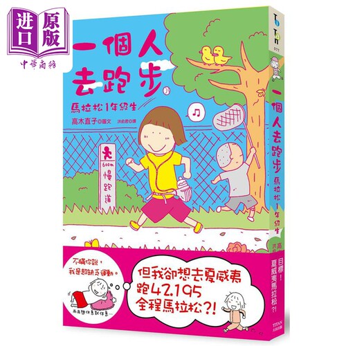 10月上旬到货