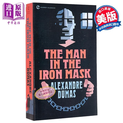 SignetClassics铁面人大仲马作品