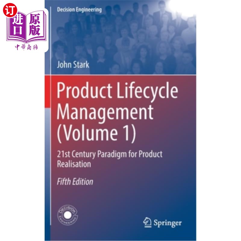 海外直订Product Lifecycle Management (Volume 1): 21st Century Paradigm for Product Reali 产品生命周期管理(第一卷):2