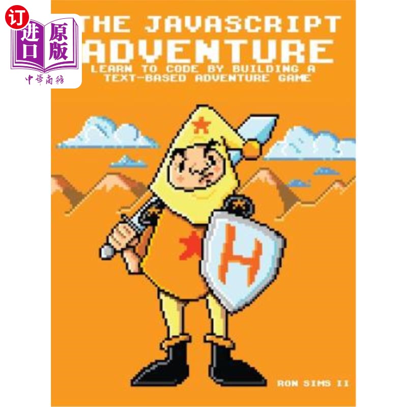 海外直订The Javascript Adventure Javascript冒险
