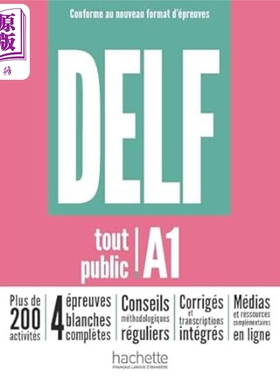 【法文版】新版法语备考用书 DELF tout public A1 conforme au nouveau format depreuves 法文原版 Collectif【中商原版】