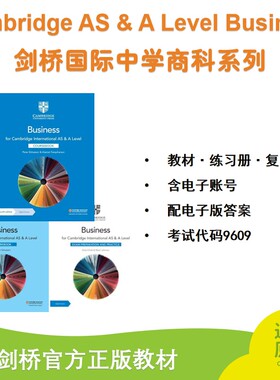 NEW Cambridge International AS and A Level Business Coursebook/Workbook/EPP 剑桥经管类 商务教材/练习册/复习手册