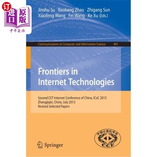 Ico 第二届中国 Technologies Conference Ccf Internet Second 互联网技术前沿 海外直订Frontiers China