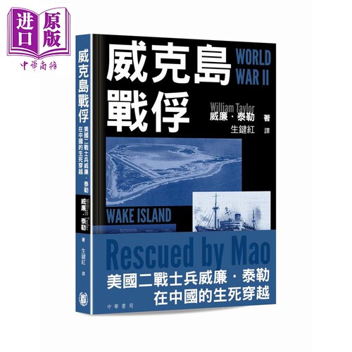 12月上旬到货